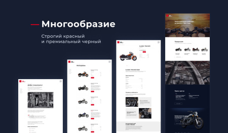 winn: премиальный корпоративный сайт в bitrix.g-i-t.ru