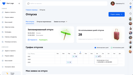 единый корпоративный портал "цифра" в bitrix.g-i-t.ru
