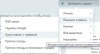 курсы валют (с графиками) в bitrix.g-i-t.ru