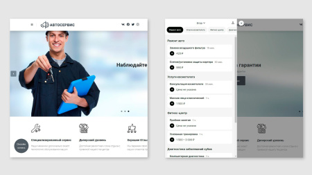 кнопка онлайн-записи на сайт от yclients в bitrix.g-i-t.ru