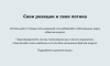 лайки, звезды, рейтинги, оценки в bitrix.g-i-t.ru