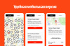 яндекс доставка (доставка по россии в пвз или курьером) в bitrix.g-i-t.ru