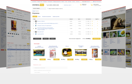 товары для животных. корма.(animalpro). профессиональный интернет магазин (рус. + англ.) в bitrix.g-i-t.ru