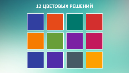 партнер: landing page (одностраничный сайт услуг) в bitrix.g-i-t.ru