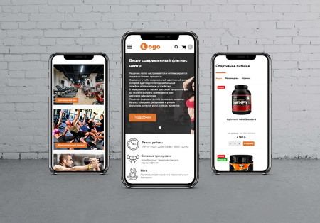 stoptime: фитнес клуб. йога центр. спортзал. в bitrix.g-i-t.ru