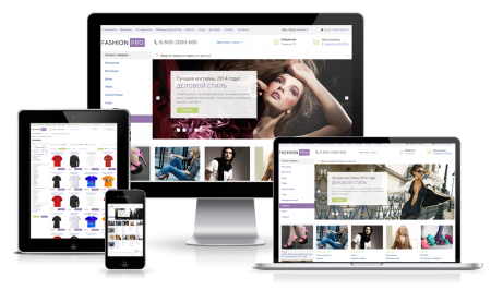 fashionpro: одежда, обувь, аксессуары. украшения, сумки. профессиональный магазин в bitrix.g-i-t.ru