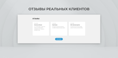 team-b - стоматология : медицинский центр, поликлиника,dental, медицинская косметология в bitrix.g-i-t.ru