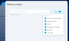 поиск в чатах (личные, групповые, открытые линии, коллабы, задач) в bitrix.g-i-t.ru