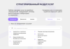 zebra.med – медицинский центр с модулем записи в bitrix.g-i-t.ru