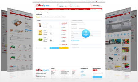 officespace: канцтовары, расходные материалы для принтеров. шаблон битрикс в bitrix.g-i-t.ru