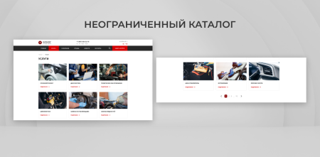 team-b — сайт авторемонта с каталогом услуг в bitrix.g-i-t.ru