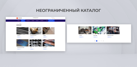 team-b — сайт компании с каталогом металлопродукции в bitrix.g-i-t.ru