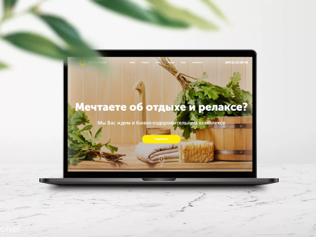 айпи баня - банно-оздоровительный комплекс с бассейном и сауной в bitrix.g-i-t.ru