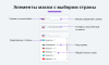 Маска ввода номера телефона с выбором страны (флаги стран)