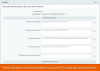 16-в-1 seo-мастер: модуль seo умного фильтра, авто seo, чпу-пагинация, canonical, редиректы, и др в bitrix.g-i-t.ru