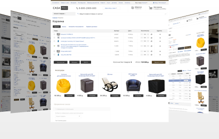 casapro: мебель для дома, отелей, баров, ресторанов, horeca в bitrix.g-i-t.ru