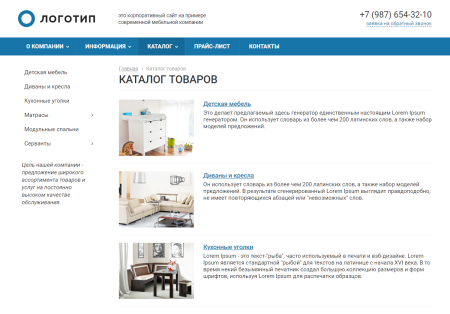 колибри: корплайт в bitrix.g-i-t.ru