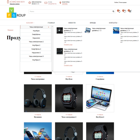 pvgroup.electronics - интернет магазин электроники и часов. начиная со старта с конструктором №60155 в bitrix.g-i-t.ru