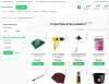 protomarket - универсальный интернет-магазин в bitrix.g-i-t.ru