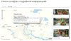 smart-склады (чпу, группировка по городам, слайдер, фото и xml-фид для яндекс бизнес) в bitrix.g-i-t.ru