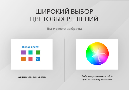 адаптивный сайт медицинской организации в bitrix.g-i-t.ru