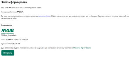 модуль приема платежей moldova-agroindbank в bitrix.g-i-t.ru