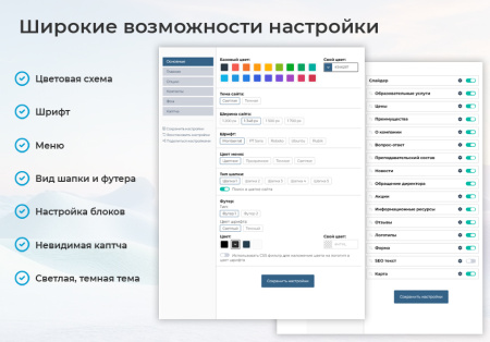 сайт жилого комплекса, новостройки, жк, жилого дома с xml выгрузками, фидами - новоплан в bitrix.g-i-t.ru