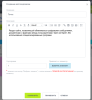 автоподсказки в bitrix.g-i-t.ru
