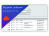 файрвол — блокировка по asn, geo, ua в bitrix.g-i-t.ru
