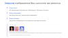 айтинебо: ии для битрикс: chatgpt & midjourney - чат-бот и генерация изображений в bitrix.g-i-t.ru