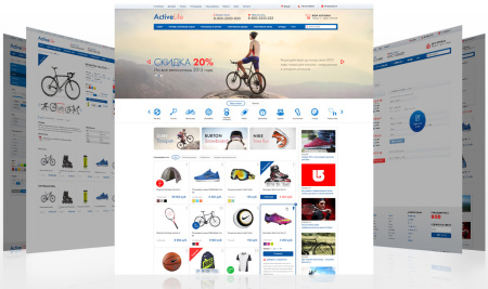 activelife: cпортивные товары, охота, активный отдых (интернет магазин) в bitrix.g-i-t.ru