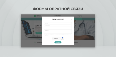 team-b - диагностический центр в bitrix.g-i-t.ru