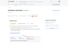 т-рассрочка. оплата в кредит или рассрочку в bitrix.g-i-t.ru