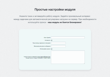 intecai - chat gpt интеграция с сайтом: генерация контента, seo-текстов, мета-тегов в bitrix.g-i-t.ru