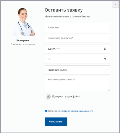 clinic.gs - сайт медцентра, клиники в bitrix.g-i-t.ru