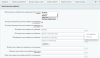 inraise: schema.org/product. микроразметка для товаров: product, offer, aggregateoffer, offercatalog в bitrix.g-i-t.ru