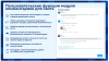 комментарии на сайт — модуль комментариев с цитированием текста и модерацией в bitrix.g-i-t.ru