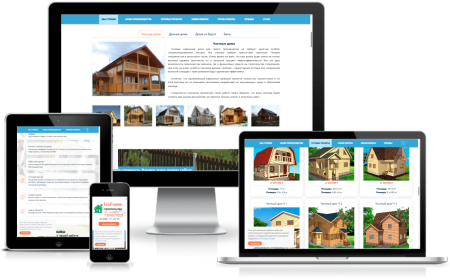 ecoframe - одностраничный сайт для строительной компании в bitrix.g-i-t.ru