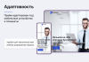 некстайп: прайм - готовый сайт для бизнеса в bitrix.g-i-t.ru