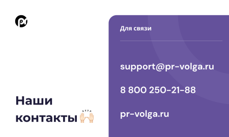 pr-volga: ортодонтия. готовый корпоративный сайт стоматологической клиники в bitrix.g-i-t.ru