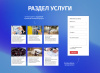 whatasoft: корпоративный сайт в bitrix.g-i-t.ru