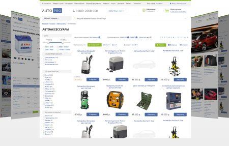 autopro: шины, диски. масла, аккумуляторы. автомобильные аксессуары. профессиональный магазин в bitrix.g-i-t.ru