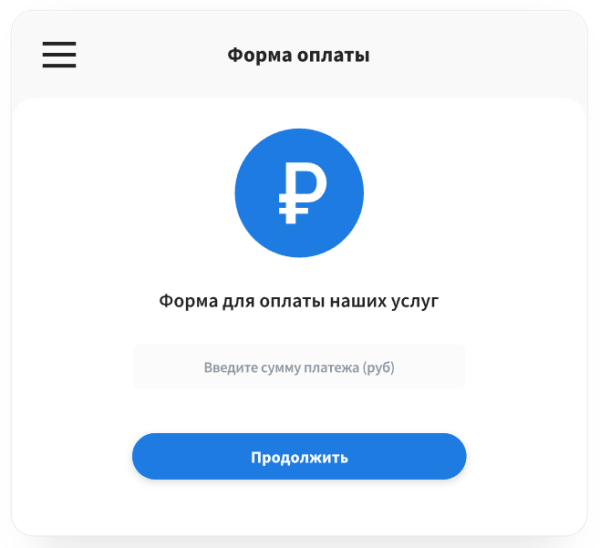 verbox - онлайн консультант для сайта в bitrix.g-i-t.ru