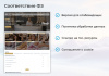 BS: Beauty - салон красоты, парикмахерская, барбершоп, маникюрный салон