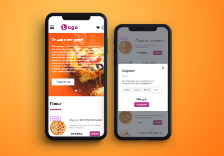 stoptime: пиццерия. доставка еды, роллов, суши. кафе. ресторан. в bitrix.g-i-t.ru