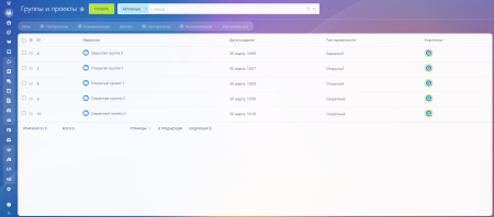 alsyst: добавление компании в задачу из группы и проекта в bitrix.g-i-t.ru