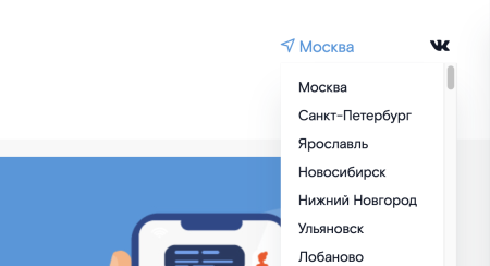 определение города (по geo и по ip) и смена цен для разных городов в bitrix.g-i-t.ru