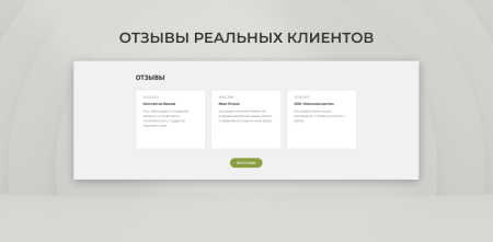 team-b — кейтеринг сайт с каталогом товаров в bitrix.g-i-t.ru