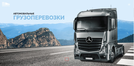 айпи логистик - транспортная компания, грузоперевозки, грузовое такси, переезды в bitrix.g-i-t.ru