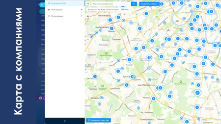 айтинебо: компании24 - выгружай клиентов с яндекс.карт прямо в crm в bitrix.g-i-t.ru